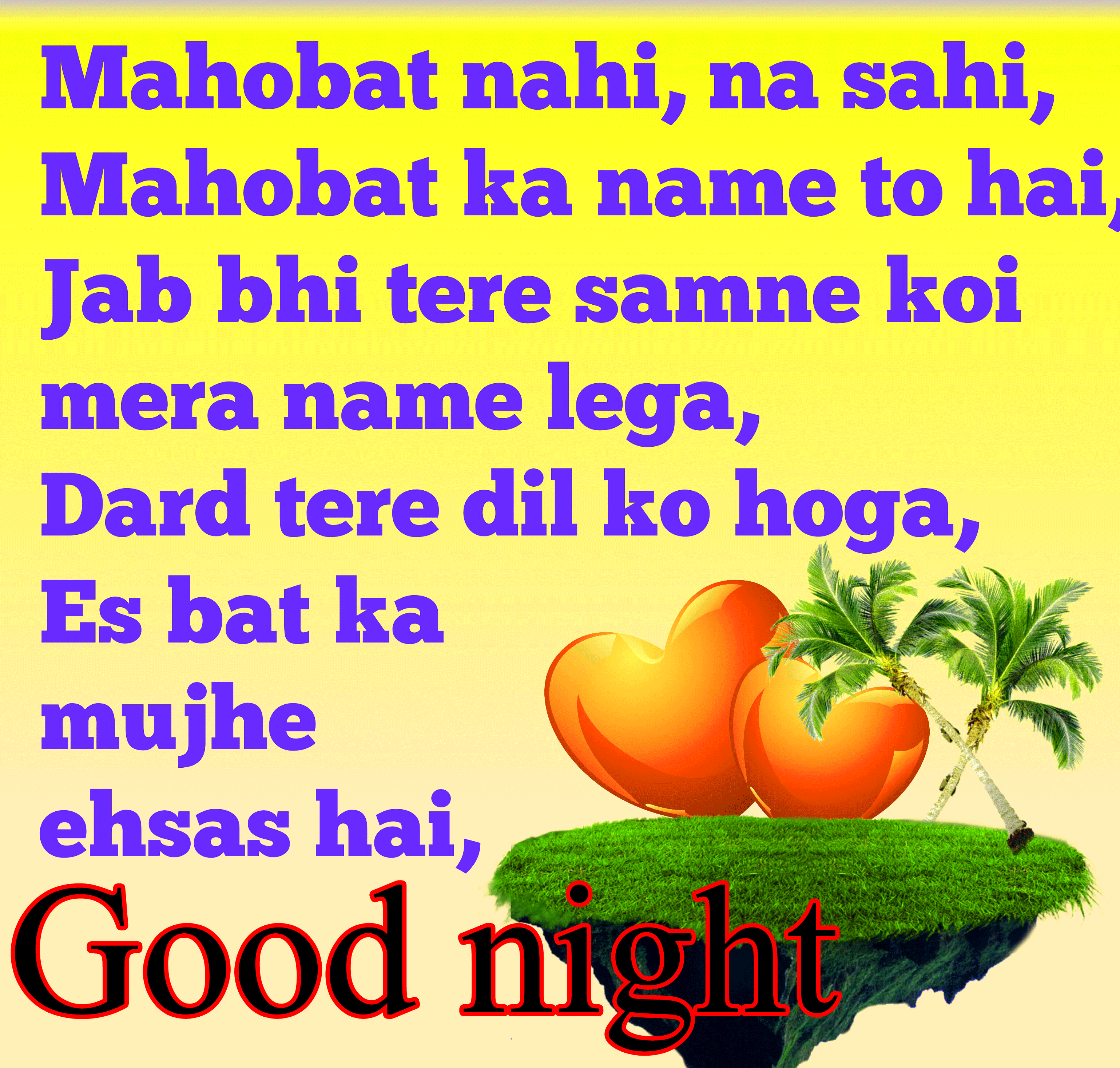 Best Good Night Shayari Pictures Images Photo Download - Heart , HD Wallpaper & Backgrounds