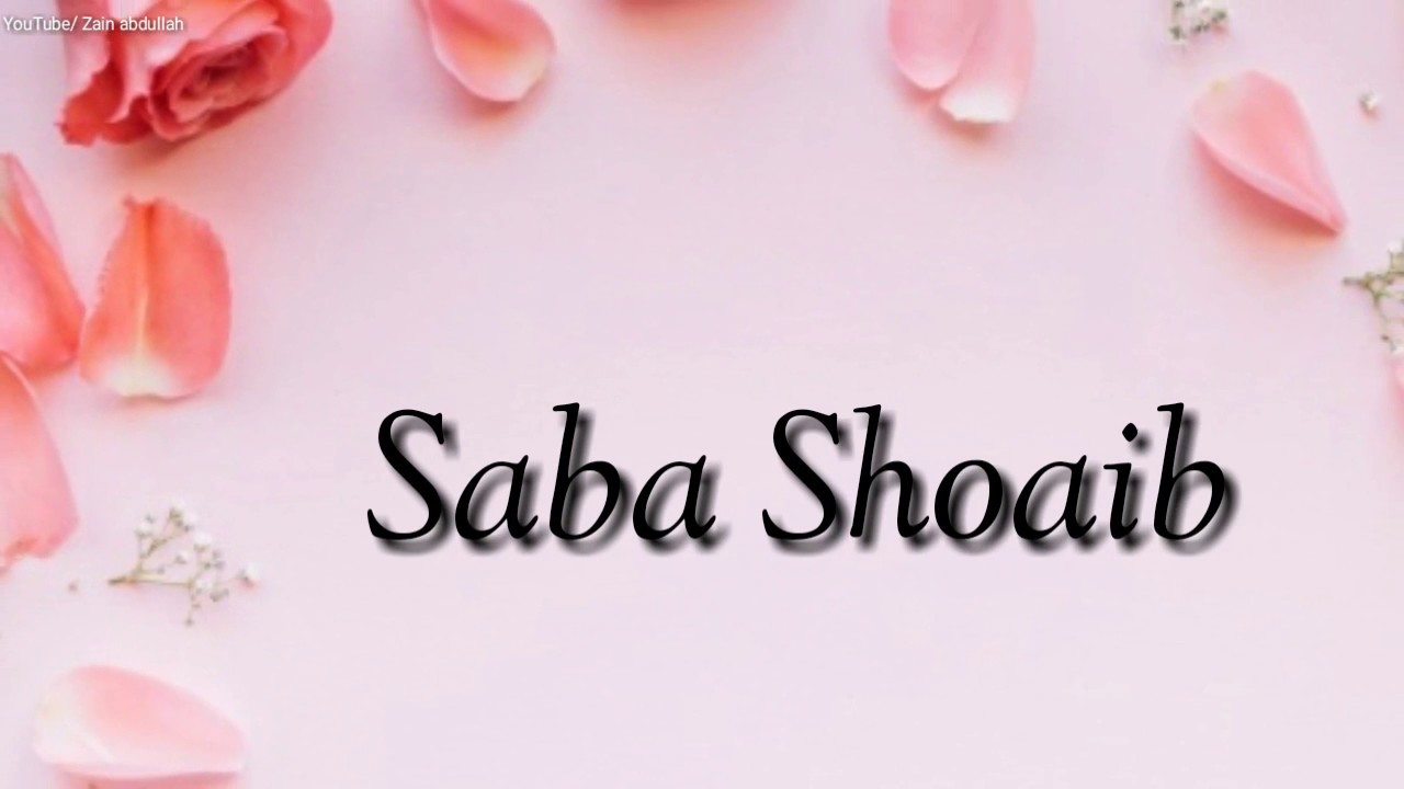 Saba Shoaib Cute Name Whatsapp Status 😗💟💟💟💟💟💟 - Shoaib Saba Name , HD Wallpaper & Backgrounds