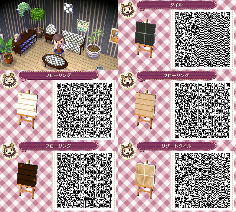 Adorable Acnl Qr Codes Pictures, Acnl Wallpaper Qr , HD Wallpaper & Backgrounds