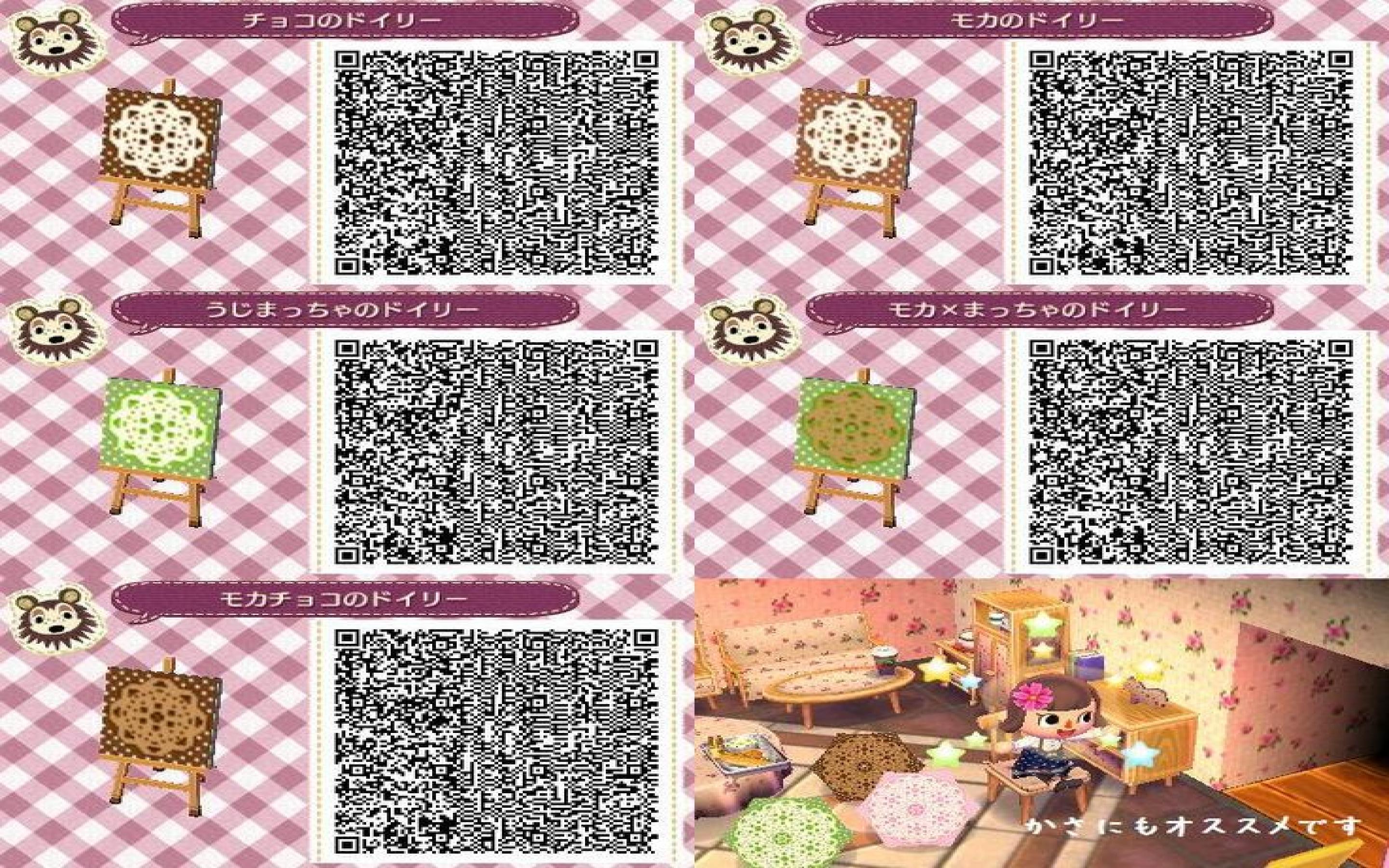 Acnl Wallpaper Qr Codes Picserio - Cute Animal Crossing Qr Codes , HD Wallpaper & Backgrounds