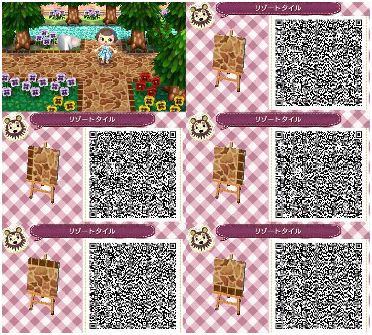 Acnl - Pattern Animal Crossing New Leaf , HD Wallpaper & Backgrounds