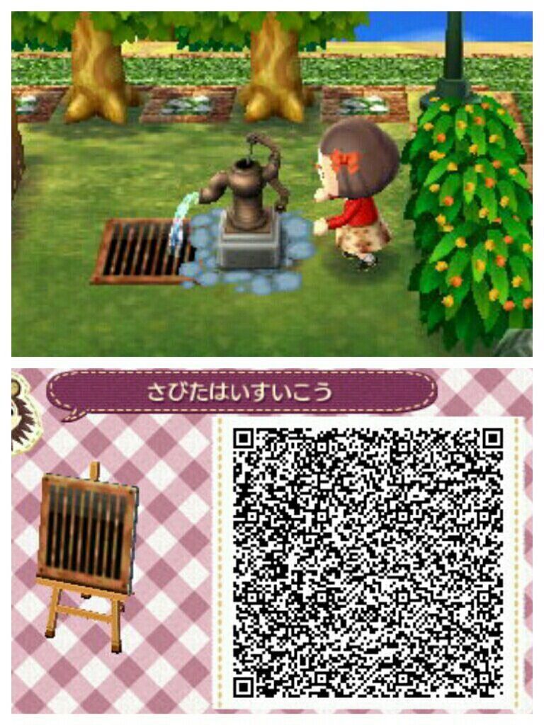 New Leaf Qr Paths Only Qr Codes, Acnl Bodendesigns, - Acnl Brick Wall Qr Code , HD Wallpaper & Backgrounds