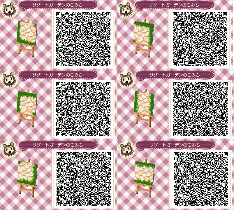 Animal crossing new leaf galaxy path qr codes