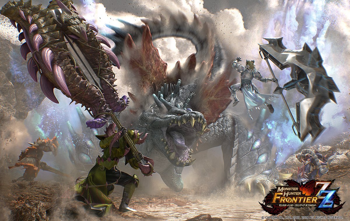 Official Wallpaper For Monster Hunter Frontier Z Zenith, - Monster Hunter Frontier Z , HD Wallpaper & Backgrounds