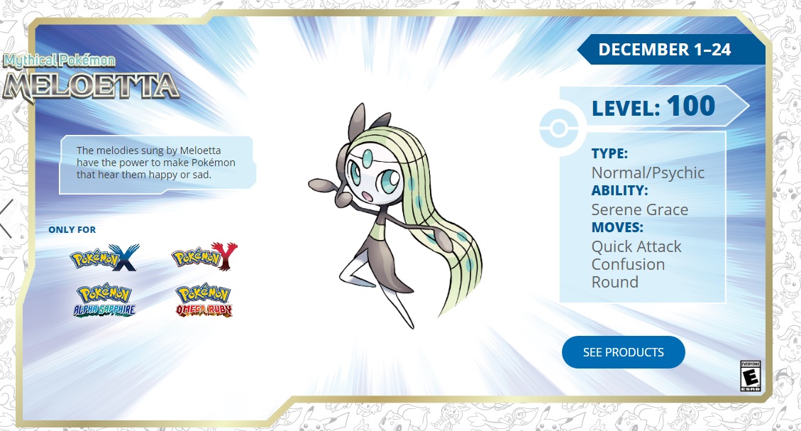 Meloetta And Magearna Are This Month's Distributed - Mystery Gift Codes Pokemon Moon , HD Wallpaper & Backgrounds