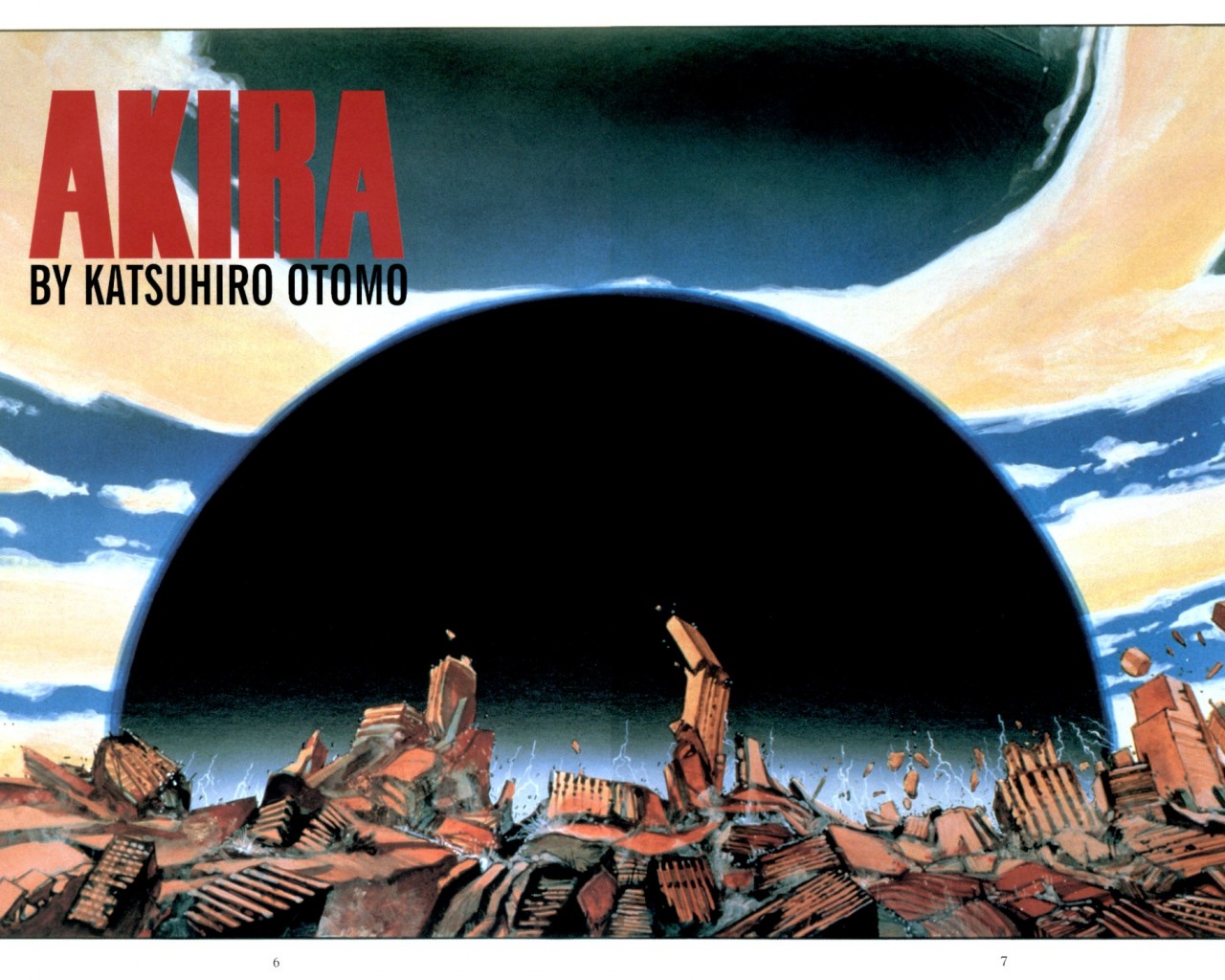 Download Akira Dubs, Akira Devilman Wallpaper - Akira Wallpaper Full Hd , HD Wallpaper & Backgrounds
