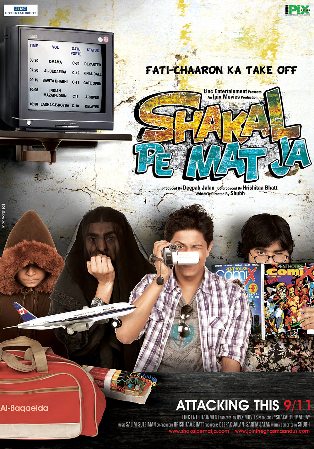 Shakal Pe Mat Ja - Shakal Pe Mat Ja 2011 , HD Wallpaper & Backgrounds
