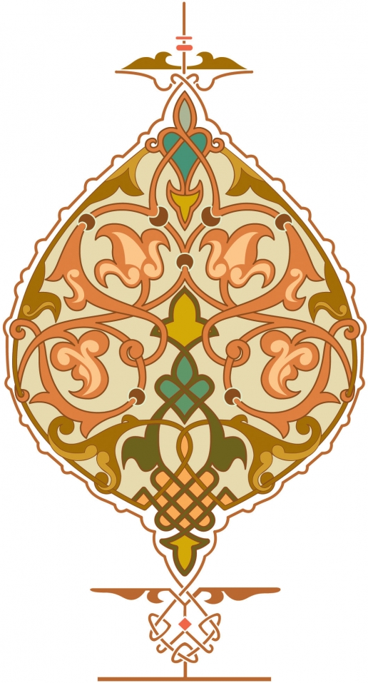 G Ptn Arabesque Islamic Art - Osmanlı Desenleri , HD Wallpaper & Backgrounds