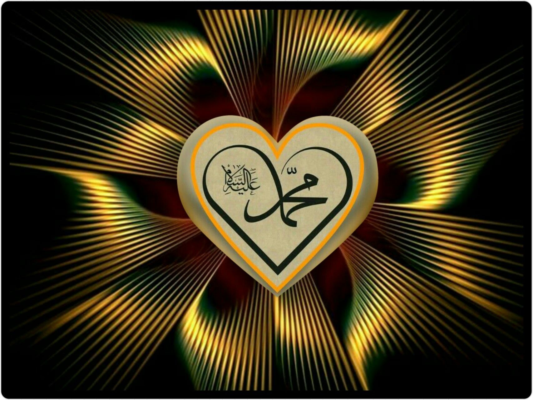 Muhammad Image In Heart , HD Wallpaper & Backgrounds