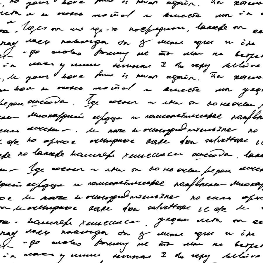 Handwriting Removable Wallpaper - Text Pattern , HD Wallpaper & Backgrounds
