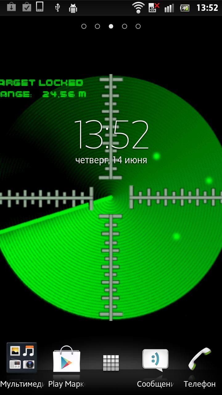 Radar Live Wallpaper Download Weather Widget Sony Xperia Hd Wallpaper Backgrounds Download