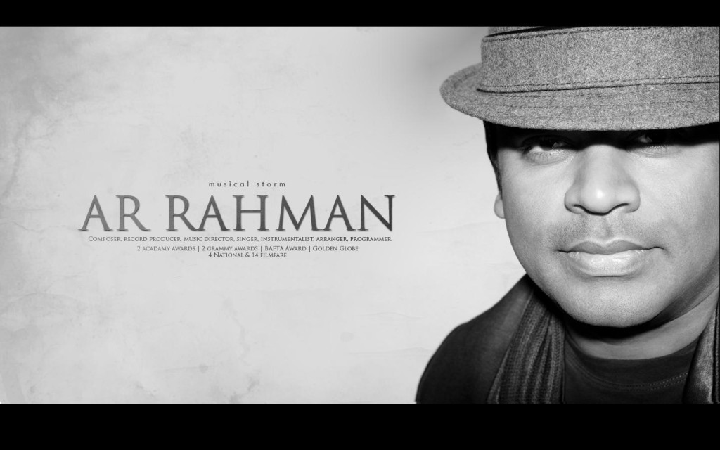 Ar - Ar Rahman , HD Wallpaper & Backgrounds