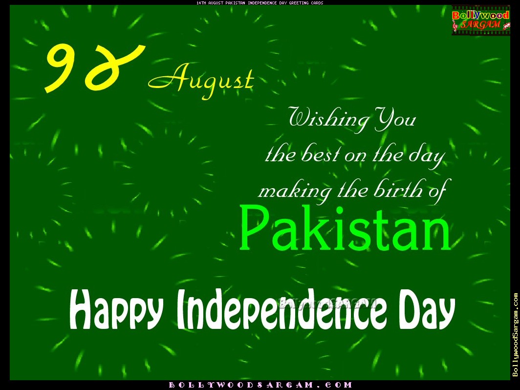 Happy Independence Day Pakistan 2018 Wallpapers Source - 14 August Pakistan Independence Day , HD Wallpaper & Backgrounds
