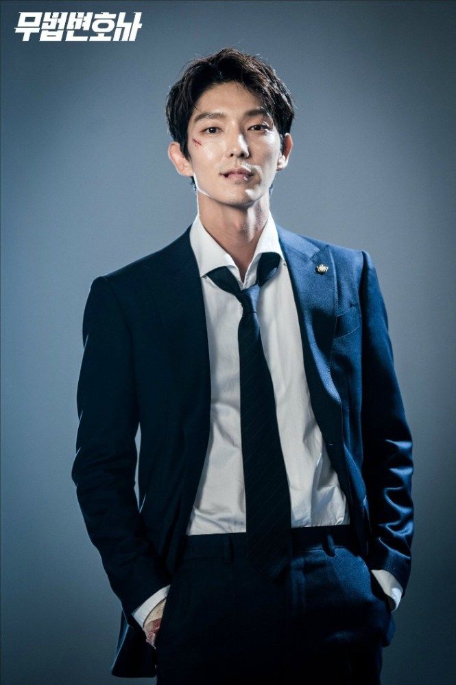 Poster Shoot For The Korean Drama Lawless Lawyer Starring - Lee Joon Gi Lawless Lawyer , HD Wallpaper & Backgrounds