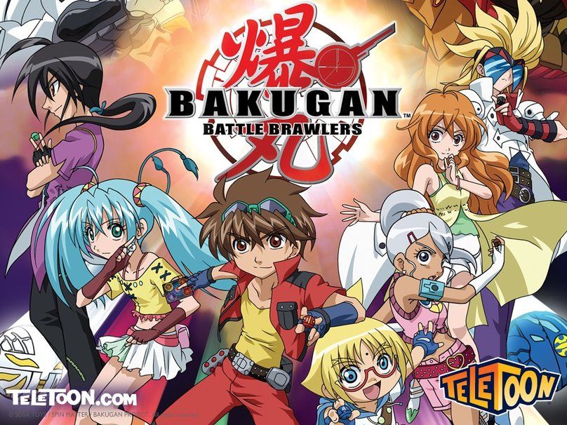 Bakugan Battle Brawlers Wallpaper - Bakugan Battle Brawlers , HD Wallpaper & Backgrounds