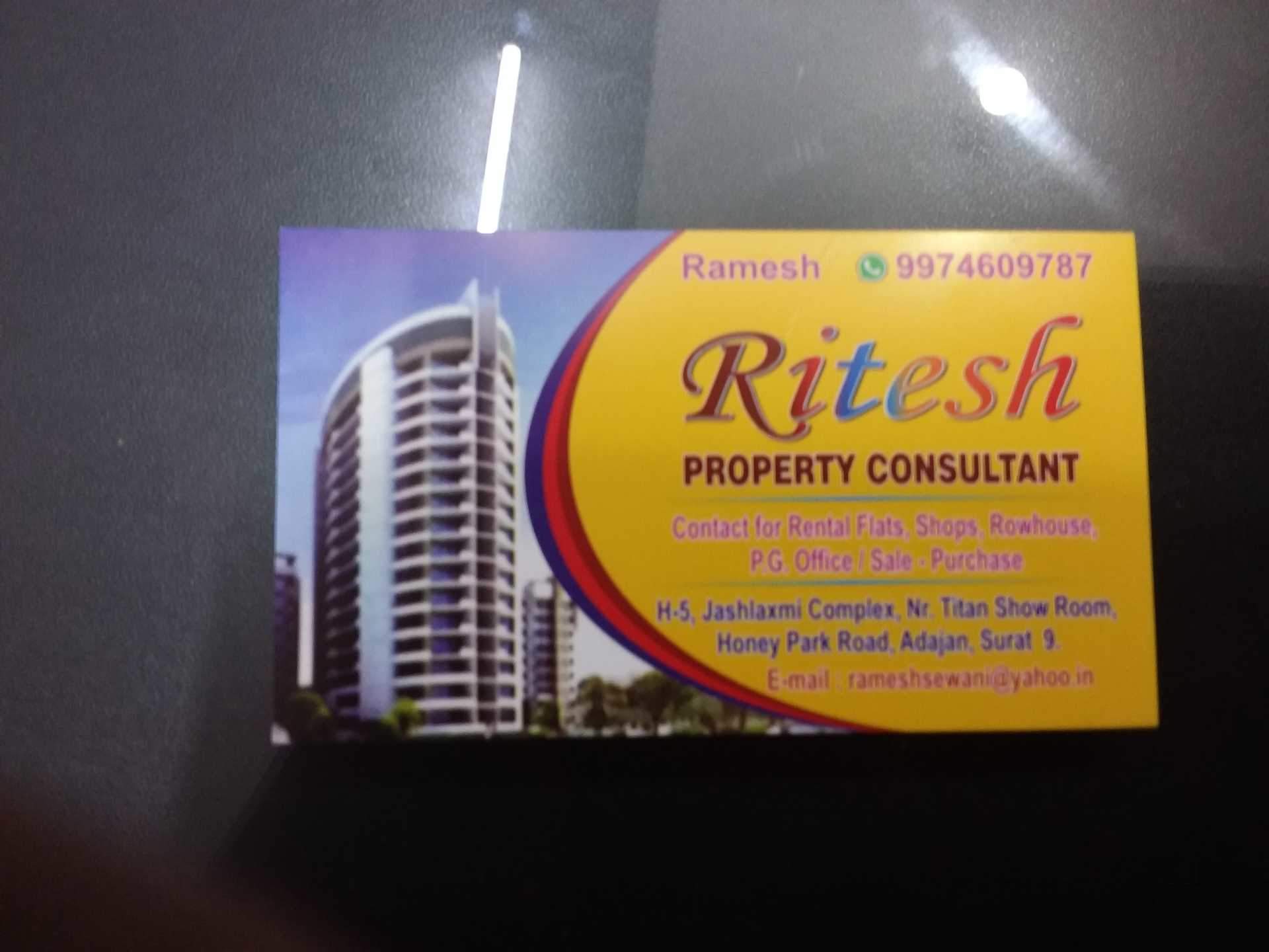 Ritesh Property Consultant, Adajan Dn - Commercial Building , HD Wallpaper & Backgrounds