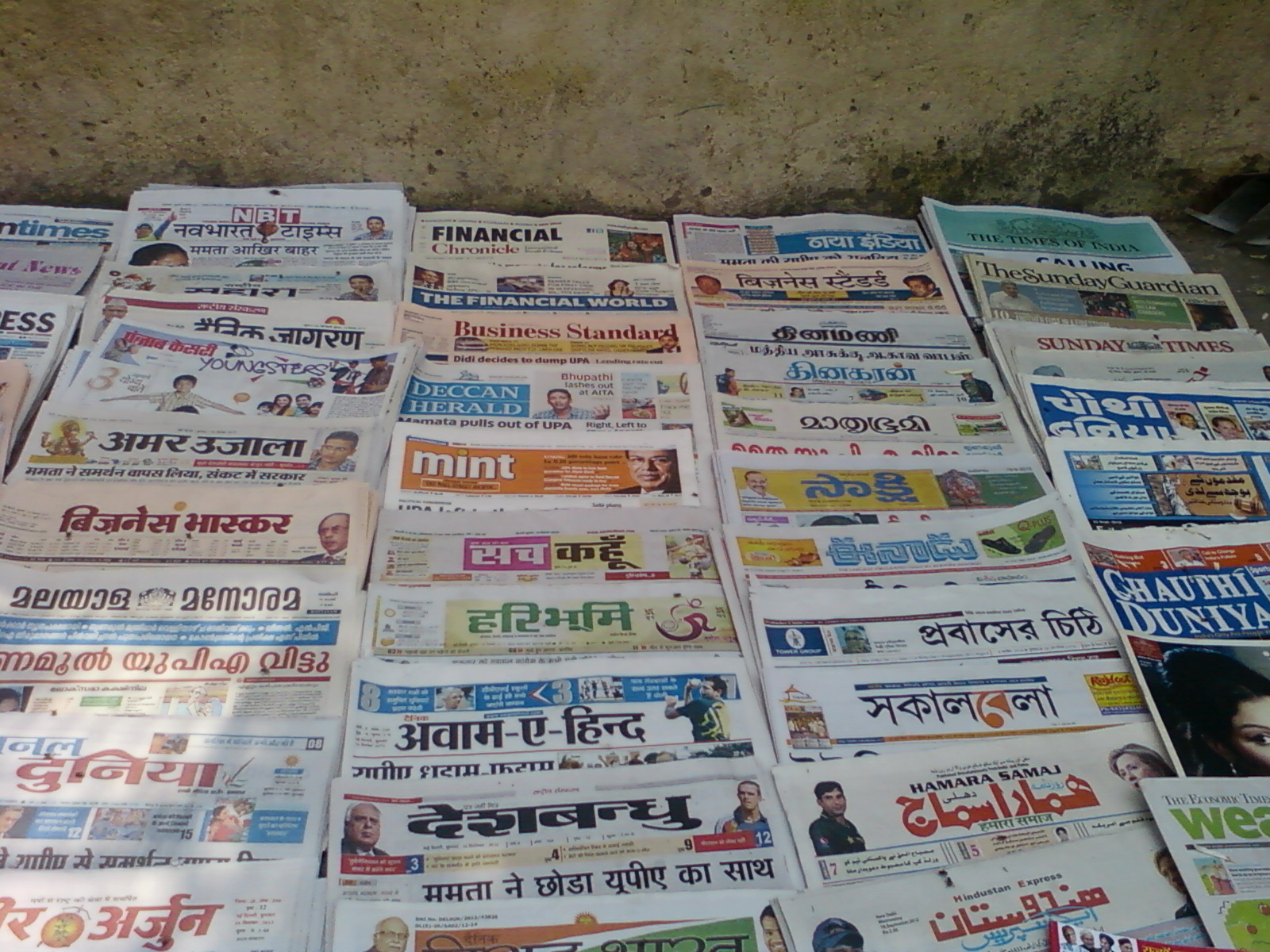 Newspaper Wallpaper - Wallpapersafari - India Press , HD Wallpaper & Backgrounds