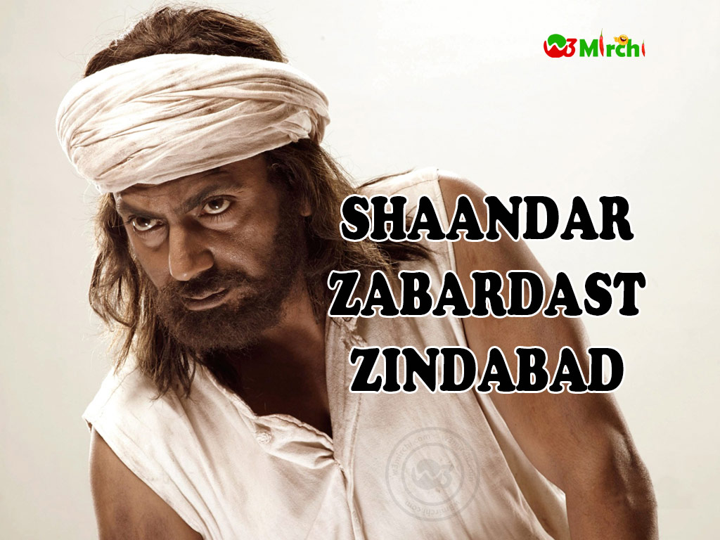 Shandar Zabardast Zindabad - Manjhi The Mountain Man Dialogue , HD Wallpaper & Backgrounds