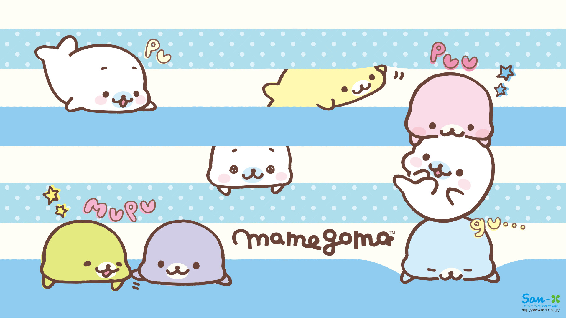 What A Cute Mamegoma Seals Wallpaper - Kawaii San X , HD Wallpaper & Backgrounds