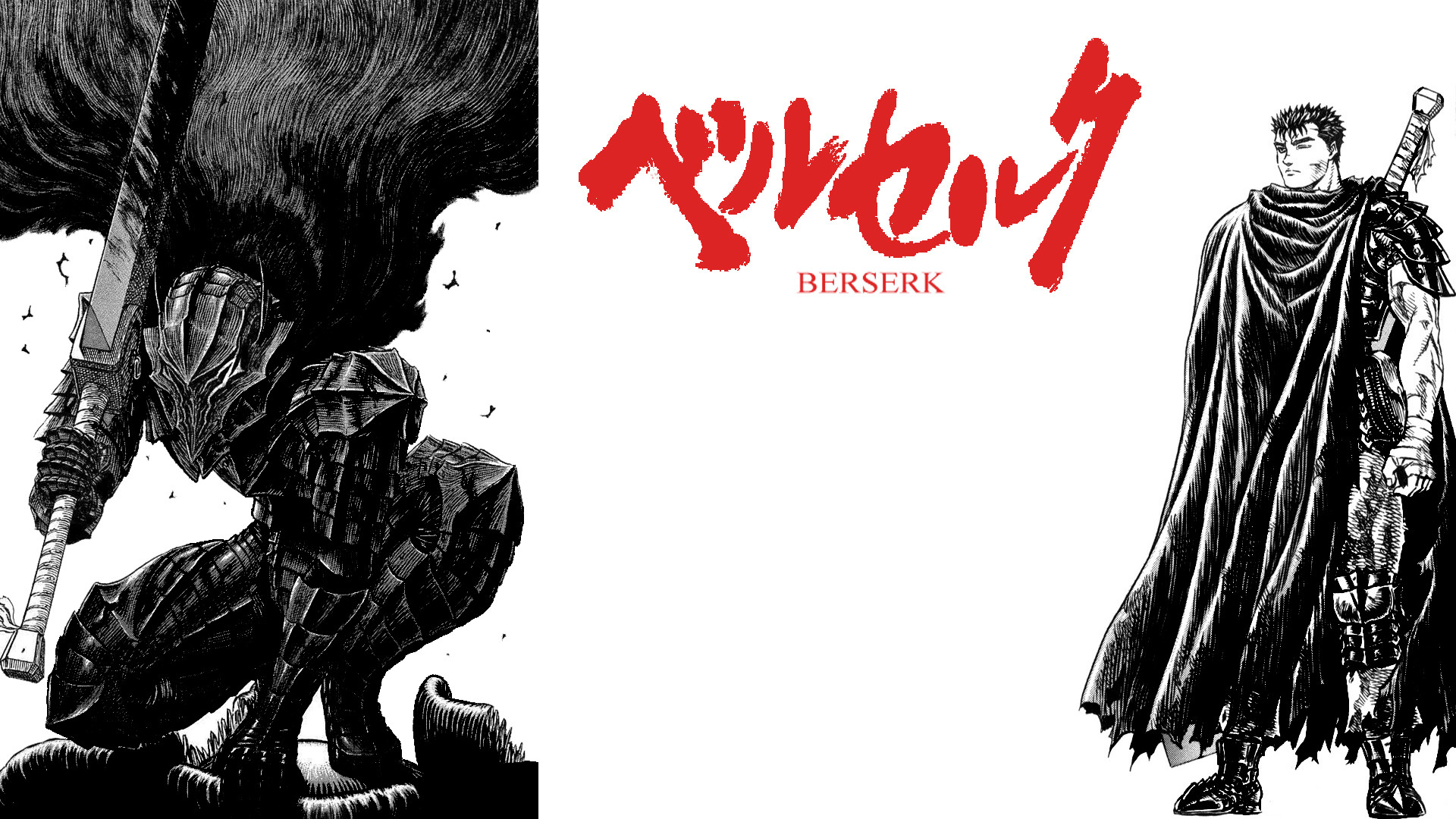 Berserk Berserker From Fate Zero Imgur Wallpapers - Berserk Armor , HD Wallpaper & Backgrounds