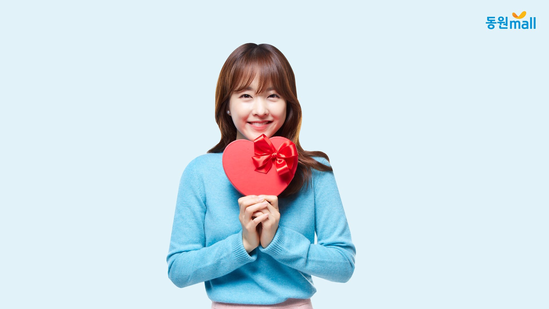 Ccilx0vusae7wup - Orig - Cute Wallpaper Park Bo Young , HD Wallpaper & Backgrounds