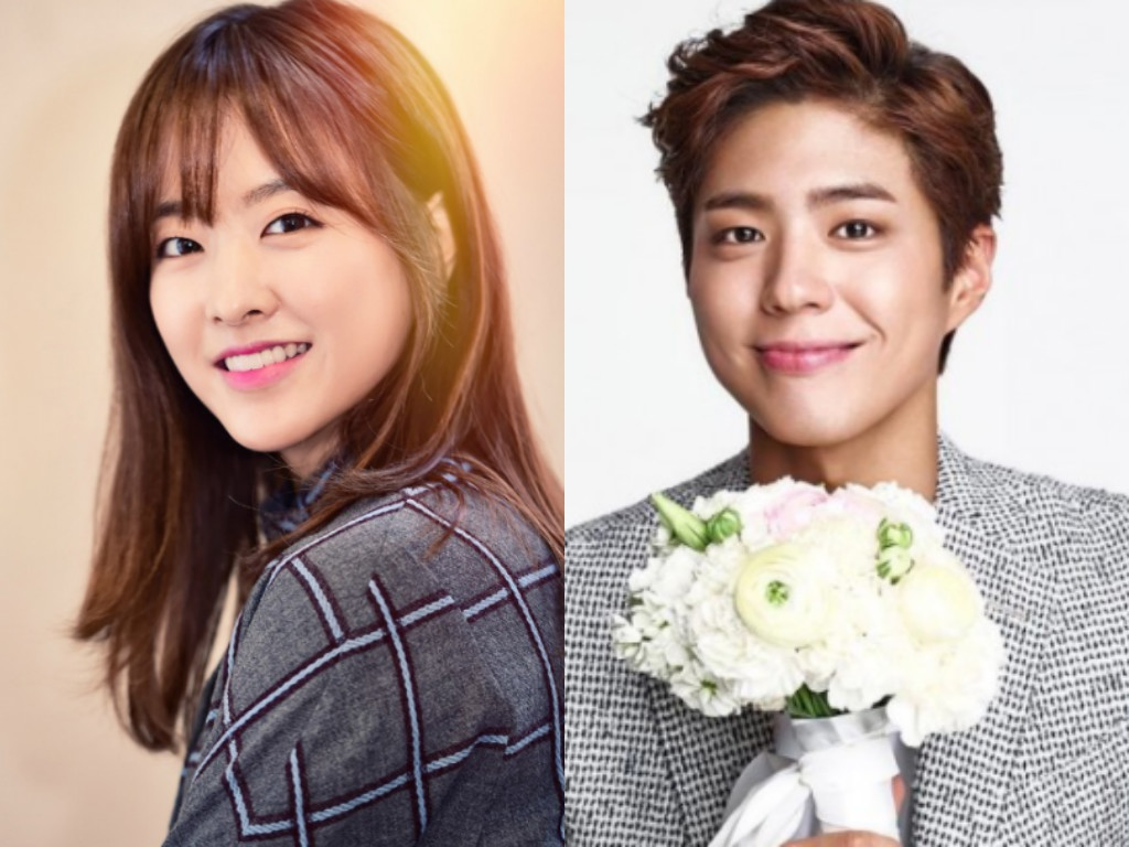 Park Bo Young And Park Bo Gum Cement Their Positions - Park Bo Gum Background , HD Wallpaper & Backgrounds