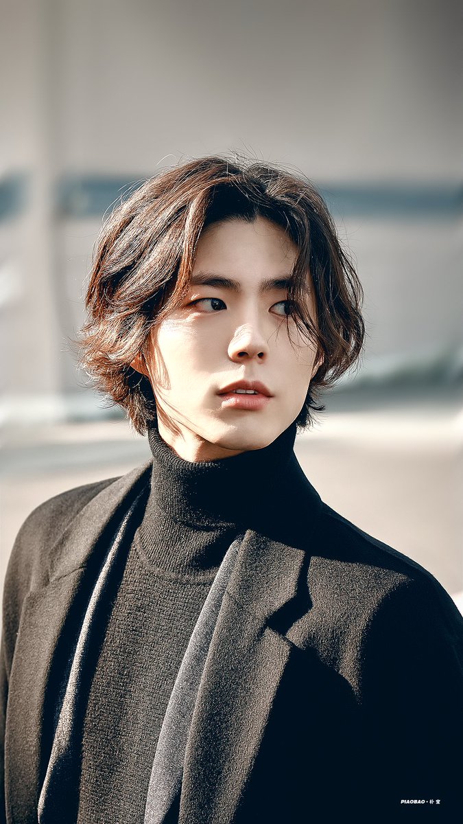 Park Bo Gum 2019 (#993095) - HD Wallpaper & Backgrounds Download