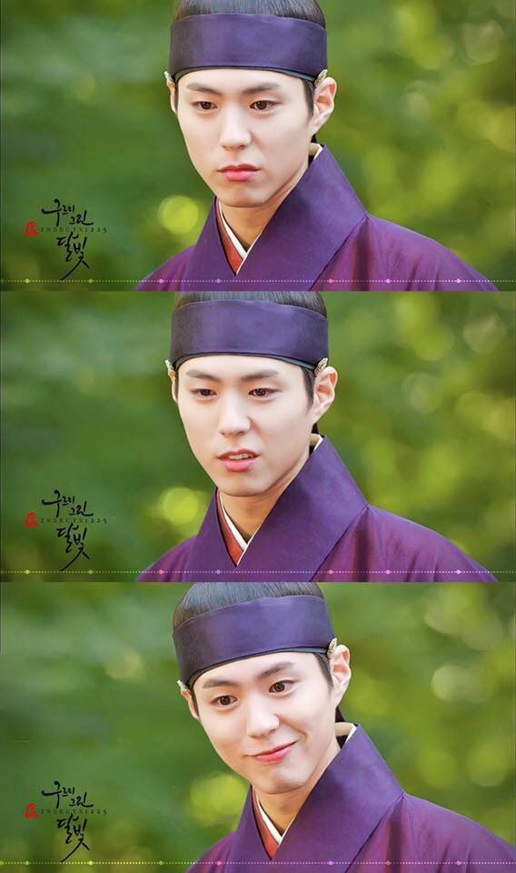 Moonlight Drawn By Clouds - Lockscreen Park Bo Gum Love In The Moonlight , HD Wallpaper & Backgrounds