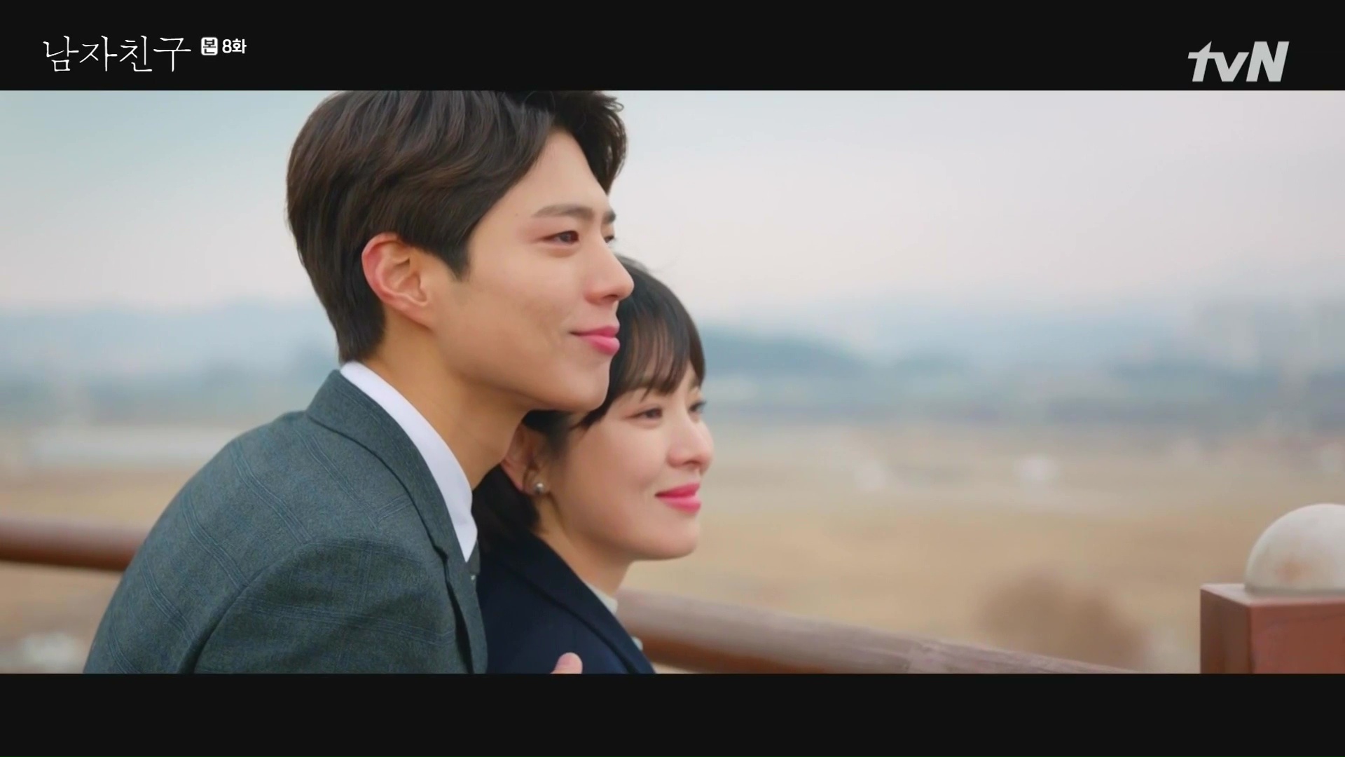 Park Bo-gum - Boyfriend Korean Drama , HD Wallpaper & Backgrounds