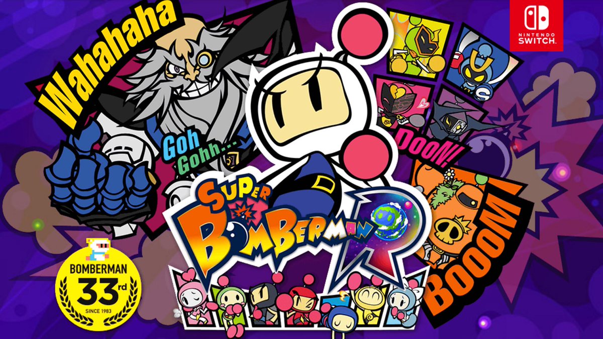 Nintendo Wire - Bomberman R Xavier Woods , HD Wallpaper & Backgrounds