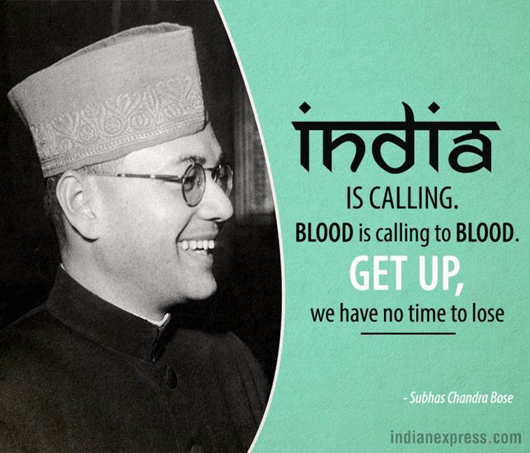 Subhash Chandra Bose Jayanti, Subhash Chandra Bose - Subhas Chandra Bose Hindi Quote , HD Wallpaper & Backgrounds