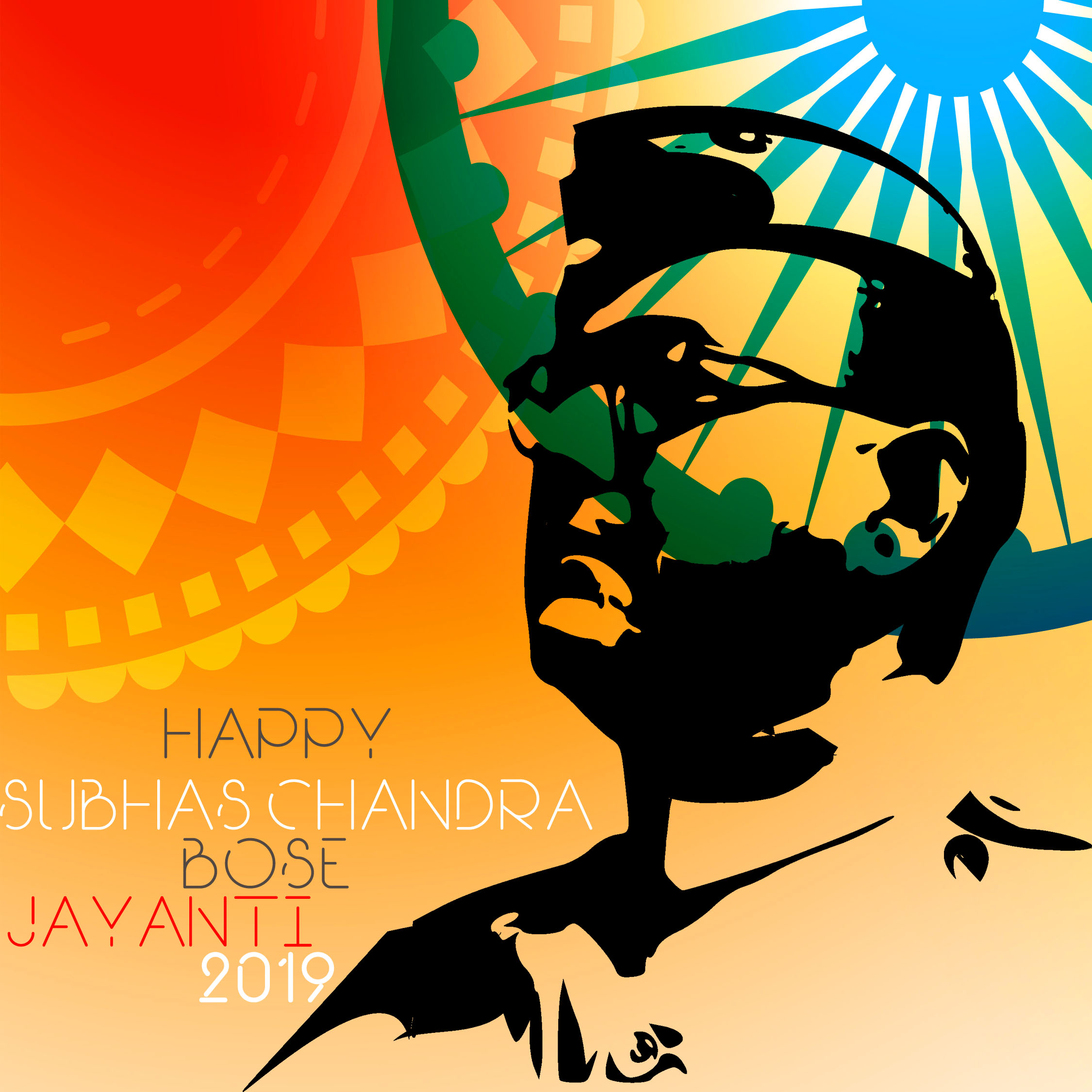 2019 Happy Subhas Chandra Bose Jayanti Images - Netaji Subhas Chandra Bose Png , HD Wallpaper & Backgrounds