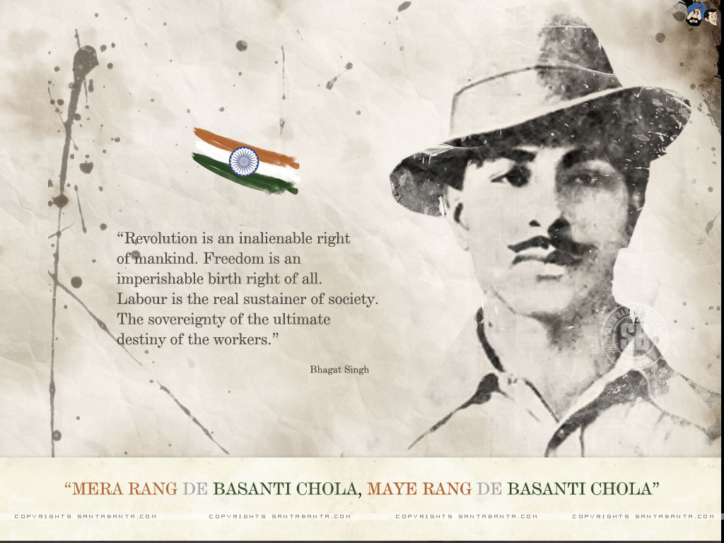 Independence Day Wallpaper - Bhagat Singh , HD Wallpaper & Backgrounds