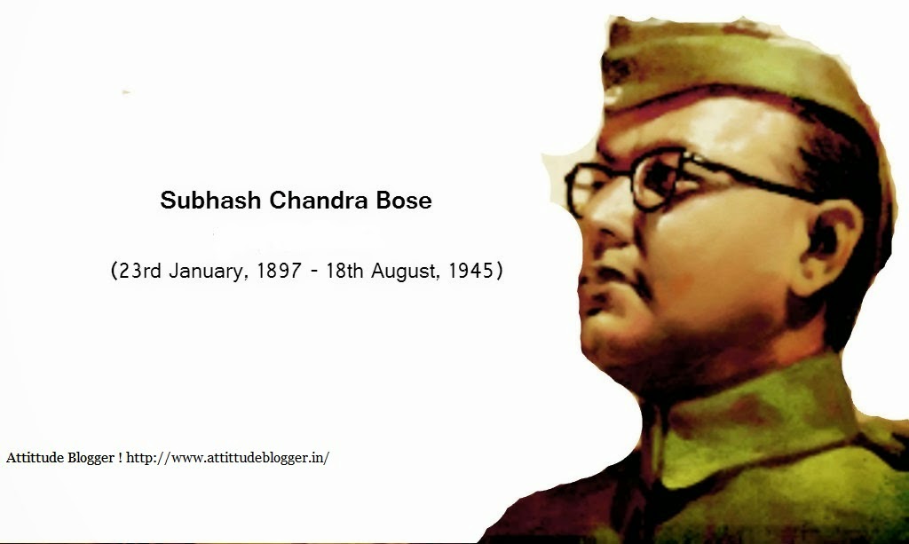 Subhas Chandra Bose Quotes - Netaji Subhas Chandra Bose Jayanti , HD Wallpaper & Backgrounds